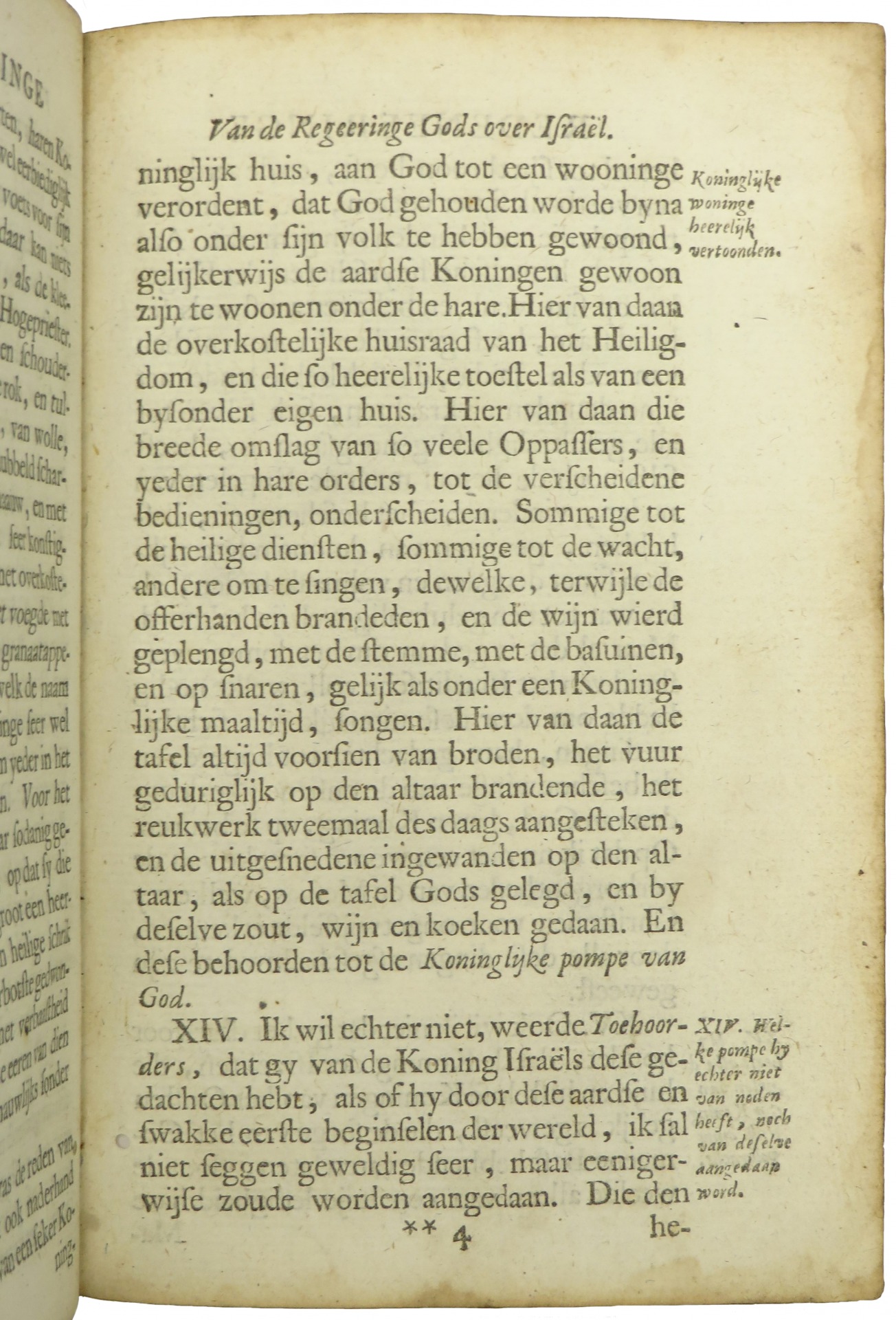 Moses en Aaron, ofte Burgerlyke Kerkelyke Gewoonten der Oude Hebreen. In het Engelsch beschreven, vertaald door Daniel Peenius. Op nieuws oversien en met breede aantekeningen vermeerdert door Joh. Henricus Reisius. Hier komen by twee verhandelingen van de Heer Hermannus Witsius, de Eerste van de Regeeringe Gods over Israel. De Tweede van de Rechabiten. - Afbeelding 3