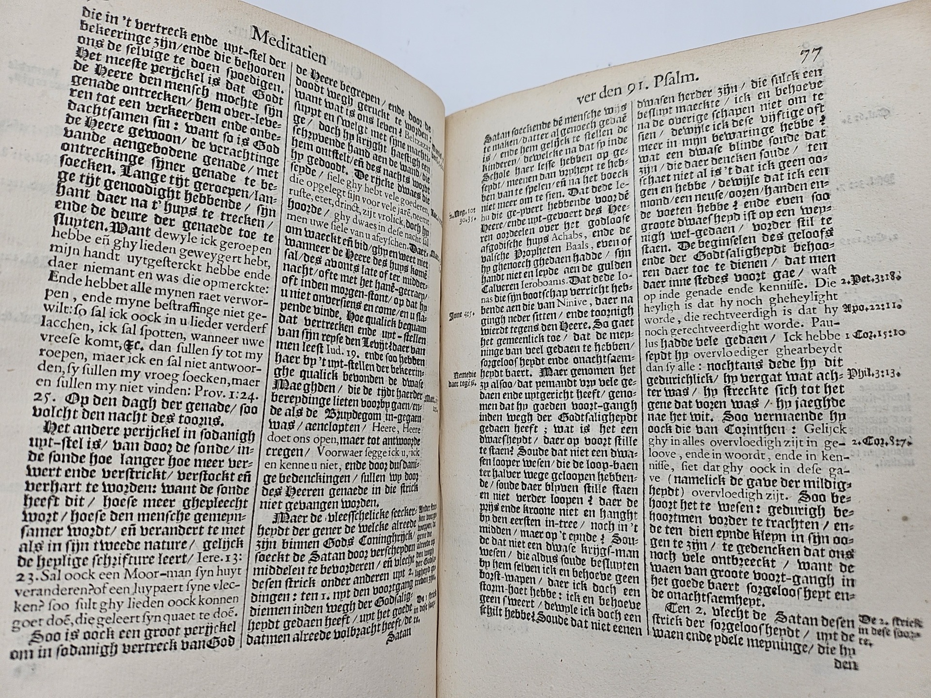 Spiegel Der Barmhertigheyt Gods, inde Vergevinge der Sonden, aen den Boetveerdigen Sondaer. Ende Der Gerechticheydt Godts, in het straffen der Sonden, aen den Onboetveerdigen Sondaer. De Twaelfde Druck, van nieuws Oversien, ende na de Nieuwe Oversettinge des Bijbels Verbetert. WAARBIJ: Scherm en Schildt der Kinderen Godes, Voor-gestelt in Geestelicke Meditatien, Over den Een-ende-tnegentighsten Psalm. De sesde druck, van nieuws oversien ende verbetert nae de Nieuwe Oversettinge des Bybels. - 图片 5